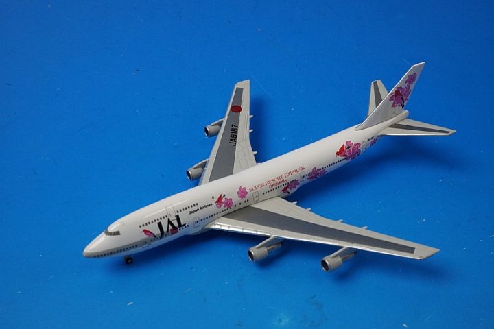 1/500 B747-300 JAL スーパーリゾートエクスプレス 沖縄/リゾッチャ