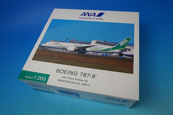 ANA 全日空 boeing 787 望遠鏡 非売品 レア 飛行機 ANA 全日空 boeing
