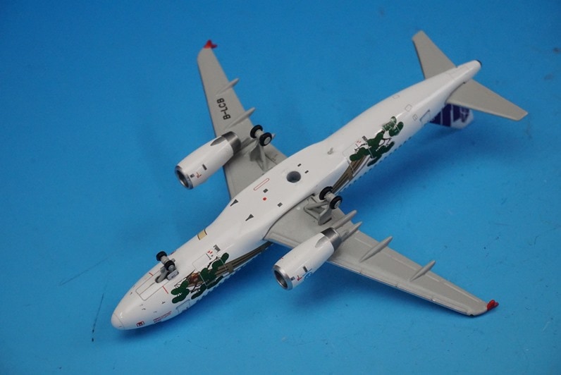 1/400 A320-200 HKエクスプレス 香港エクスプレス 讃岐うどん B-LCB