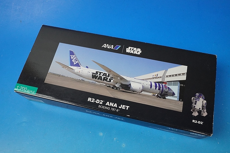は*る様 R2-D2 ANA JET Boeing 787-9 1:200 ☆ANA 全日空☆787-9 B787