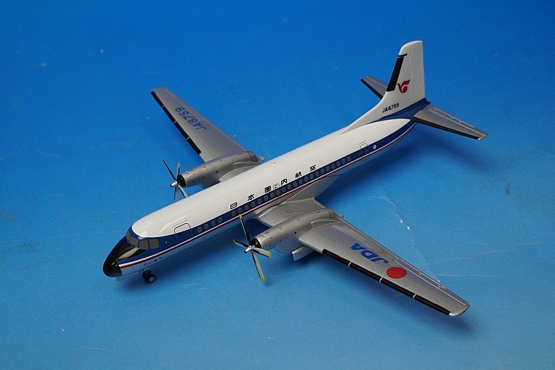 1/200 YS-11A JDA 日本国内航空 だいせつ JA8759 [YS21115] JAS