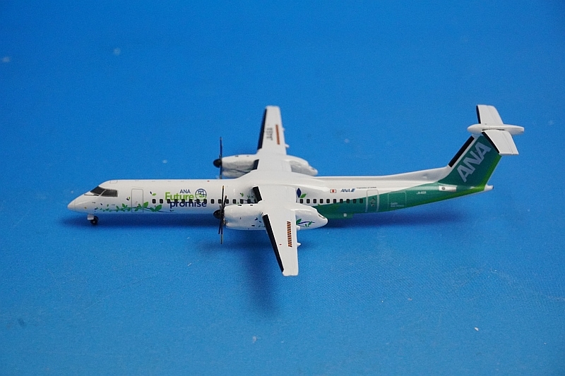 全日空商事 ANA DHC-8-400 inspiration 1/200 ANA DeHaviland DHC-8 Q