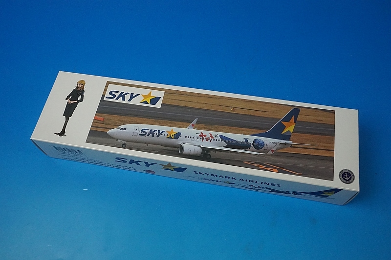 1_000000049207.jpg?1751596740