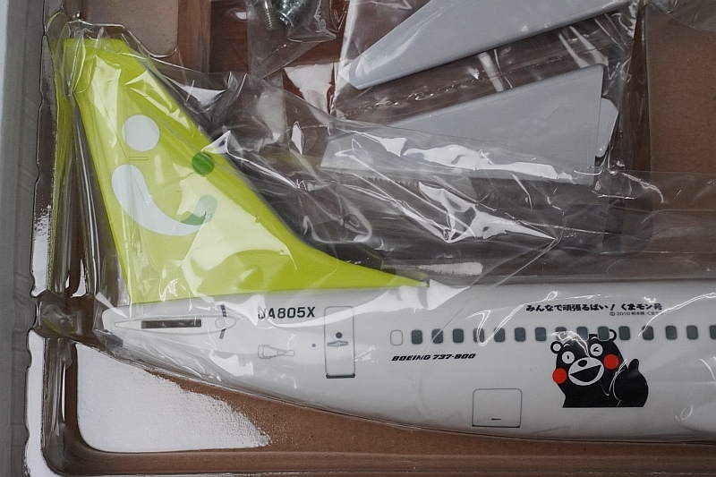 1/100 B737-800W ソラシドエア くまモン号 JA805X [SNJ1001］ エバー