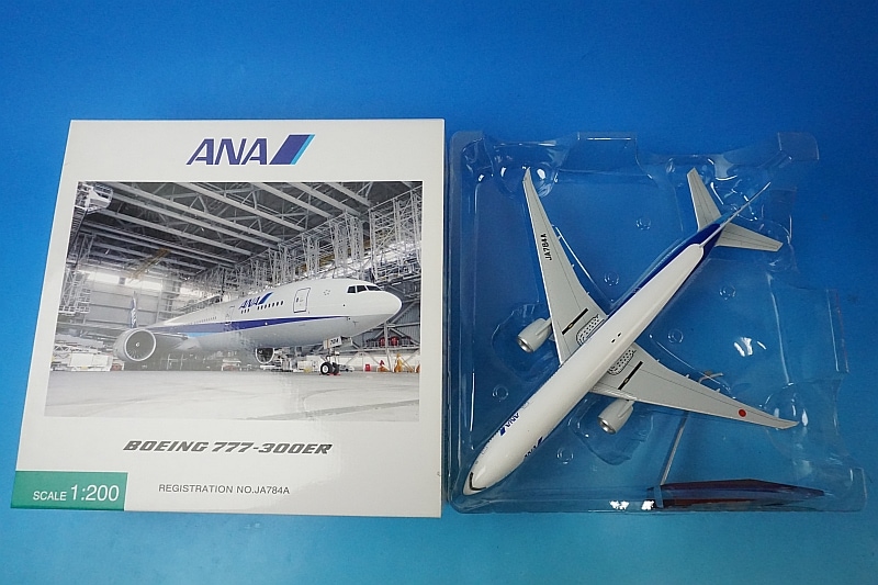 航空機・ヘリコプター ANA 1/200 B767-300BCF 航空機・ヘリコプター