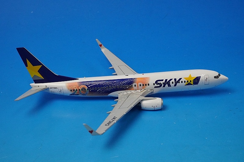 1/200 B737-800 スカイマーク 創業20周年 JA73NQ ［EW2738011] JC