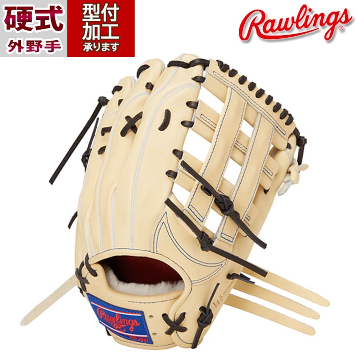よ*し様 Rawlings 軟式野球用グローブ Est.1987 よ*し様 Rawlings 軟式