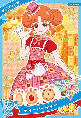 AP3-035 ティーパーティー(リンリン) ☆3 | ひみつのアイプリ,通常弾,1
