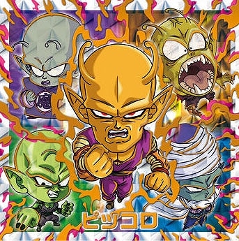 超8-06 ピッコロ EGR | ドラゴンボールシリーズ,ドラゴンボールシール