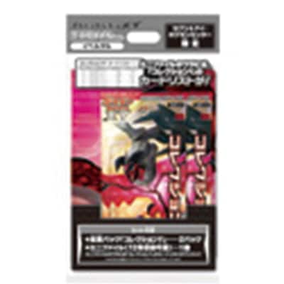 市場最安値】希少！マニア必見！ 98年発売 ポケモンカード公式カード