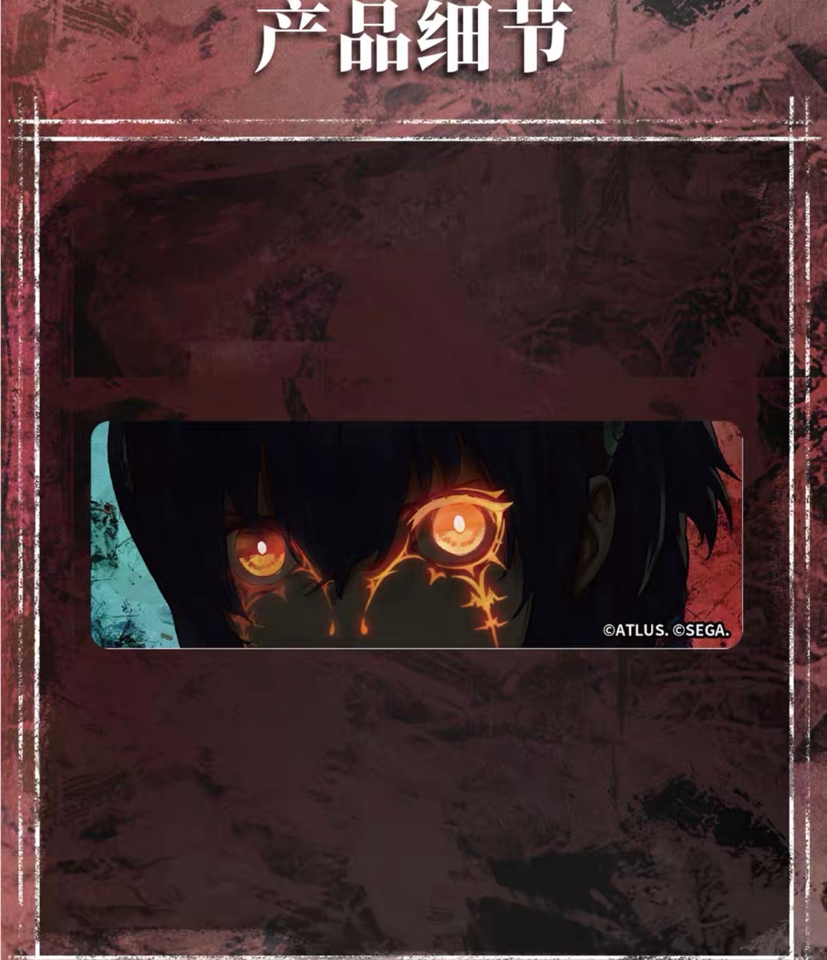 メタファー：リファンタジオ 反射缶バッジ【60日前後入荷予定