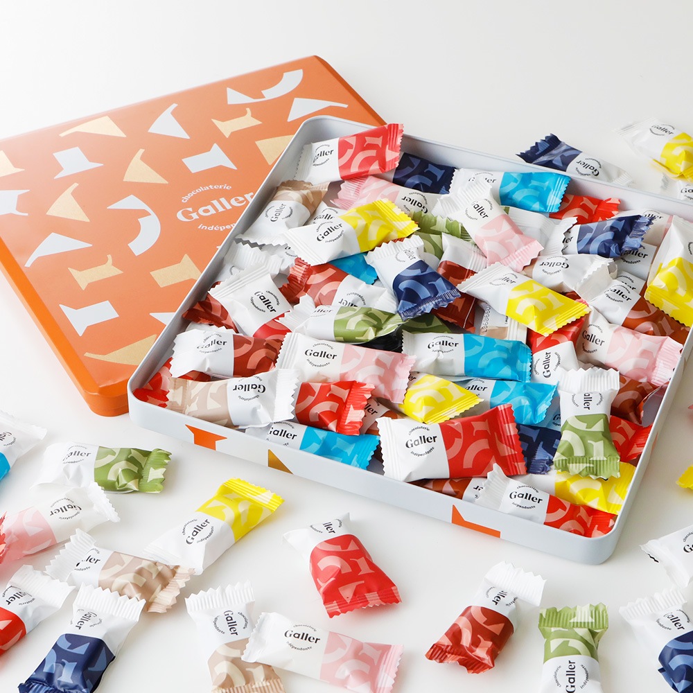 ナノバー 50個入 ベルギー王室御用達チョコレート ガレー（Galler