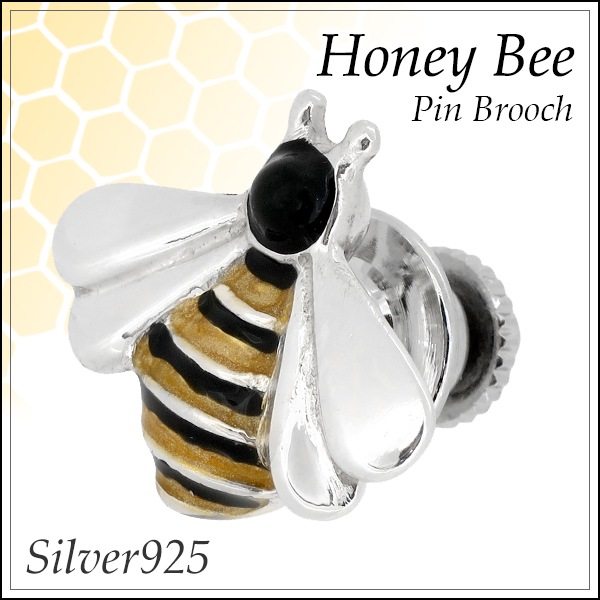サツルノ ミツバチ シルバーピンブローチ 蜜蜂 ハチ 昆虫 メンズ