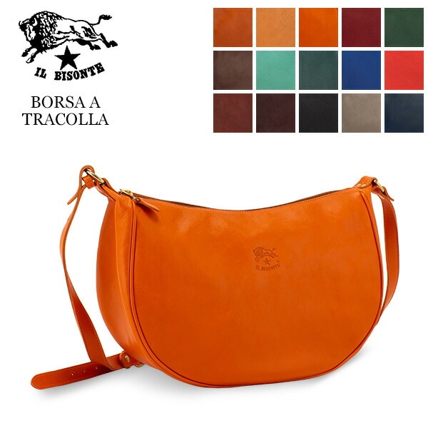 イルビゾンテ Il Bisonte バッグ ショルダーバッグ 三日月型 A0322M P