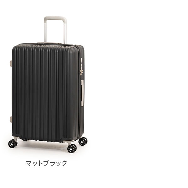 アジアラゲージ A.L.I スーツケース 軽量 マジカルイス ジッパー