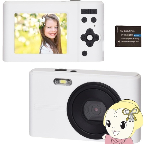 取り寄せ：入荷目安3～5営業日】デジタルカメラ TWO TONE KEIYO