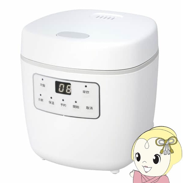 炊飯器 一人暮らし 1.5合 お粥 小型炊飯器 1.5合炊き 1合炊き ミニ炊飯