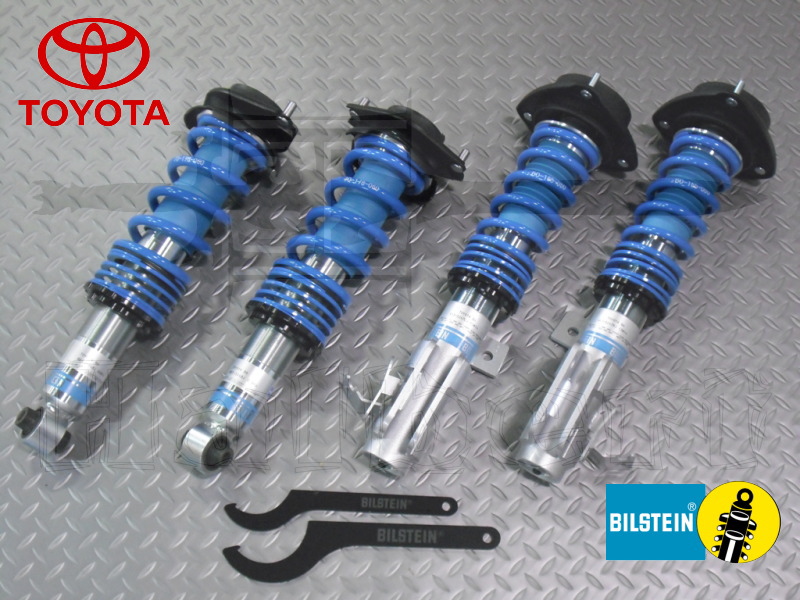 BILSTEIN B14 BSS-KIT】ビルシュタイン ネジ式車高調整キット アッパー