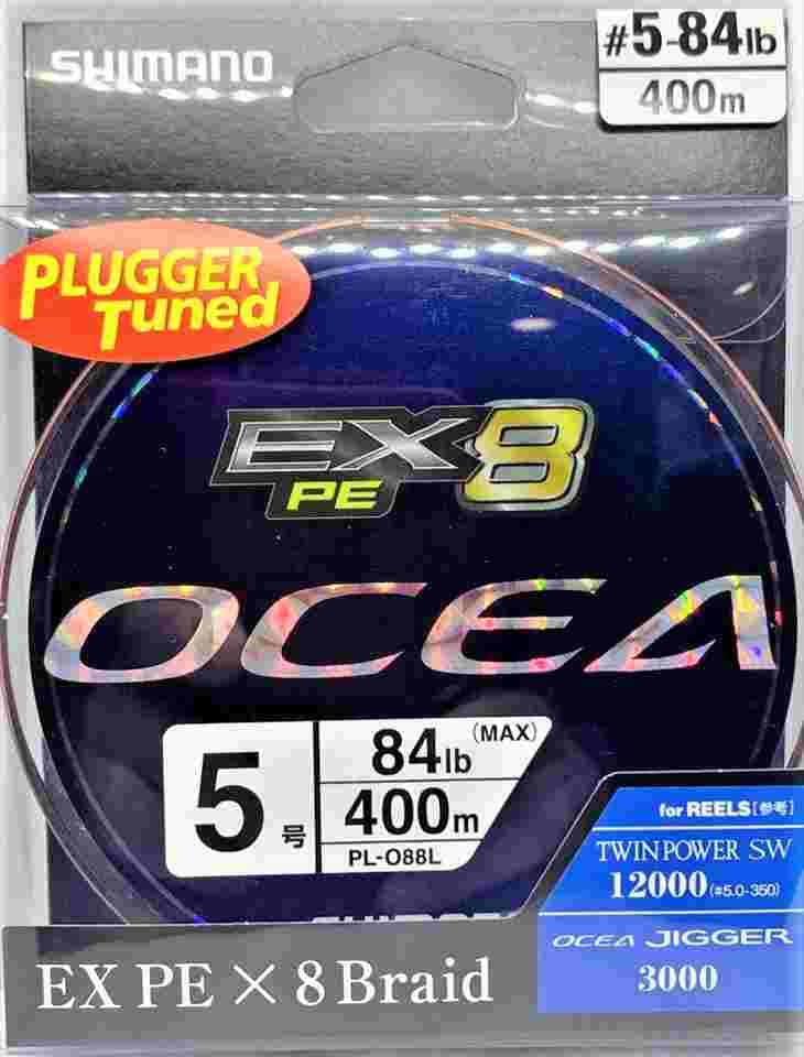 シマノ オシア EX 8 PE 5号 400m 5カラー PL-088L | ライン