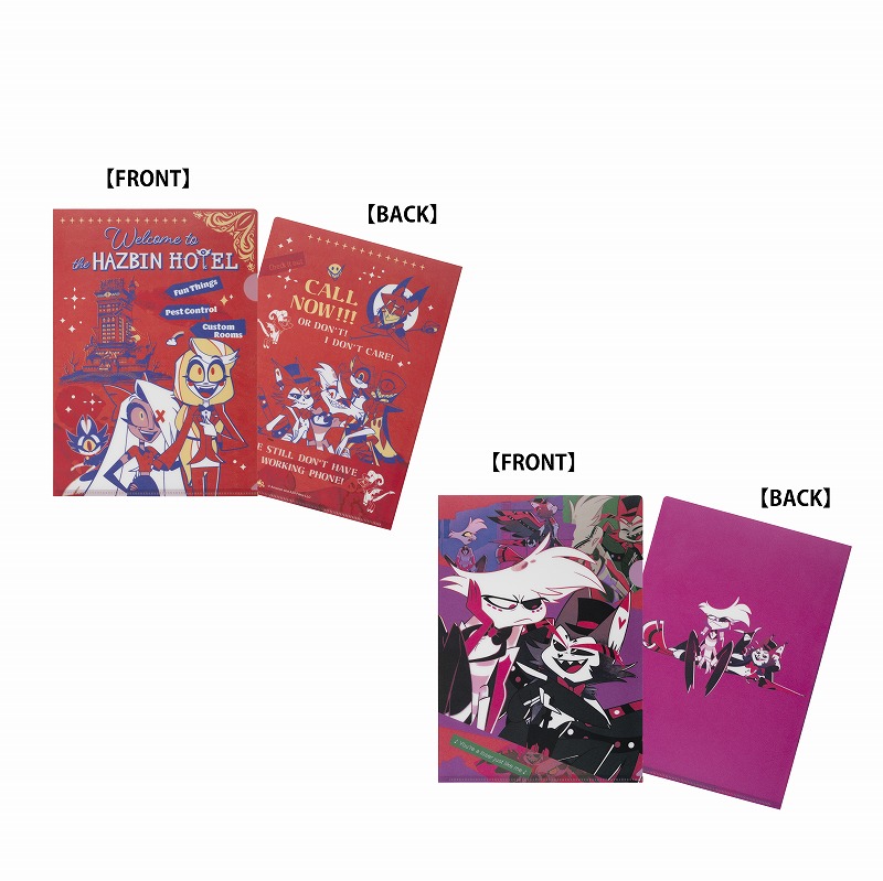HAZBIN HOTEL クリアファイル2枚セット (Hotel side) | ハズビン