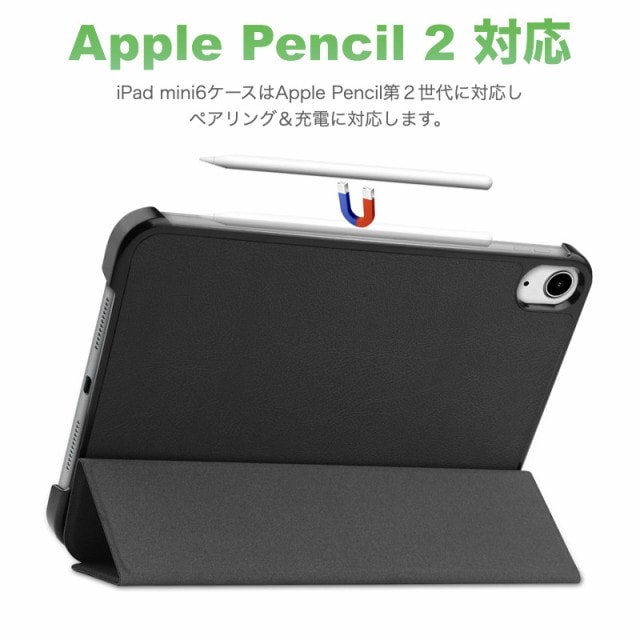 強化ｶﾞﾗｽﾌｨﾙﾑ付き】iPad Air11 Air13 Pro11 2025 第11世代 A16 第10