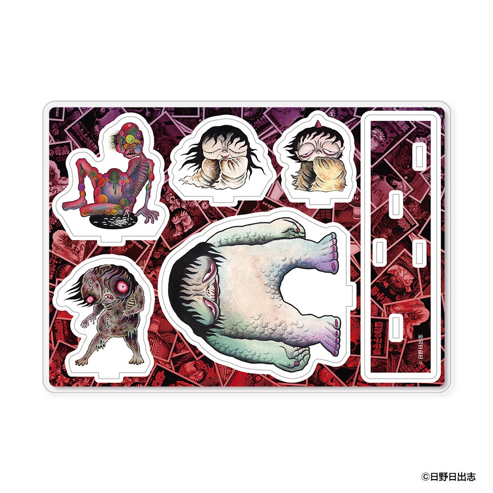 日野日出志｜販売グッズ一覧｜墓場の画廊 ONLINE STORE