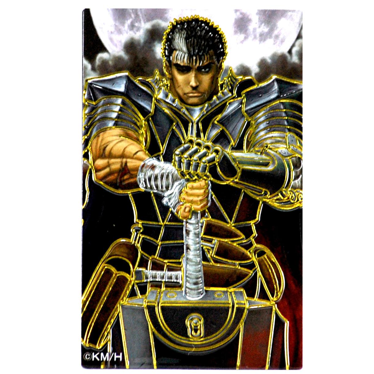 codecorner ベルセルク ガッツ ソフビ