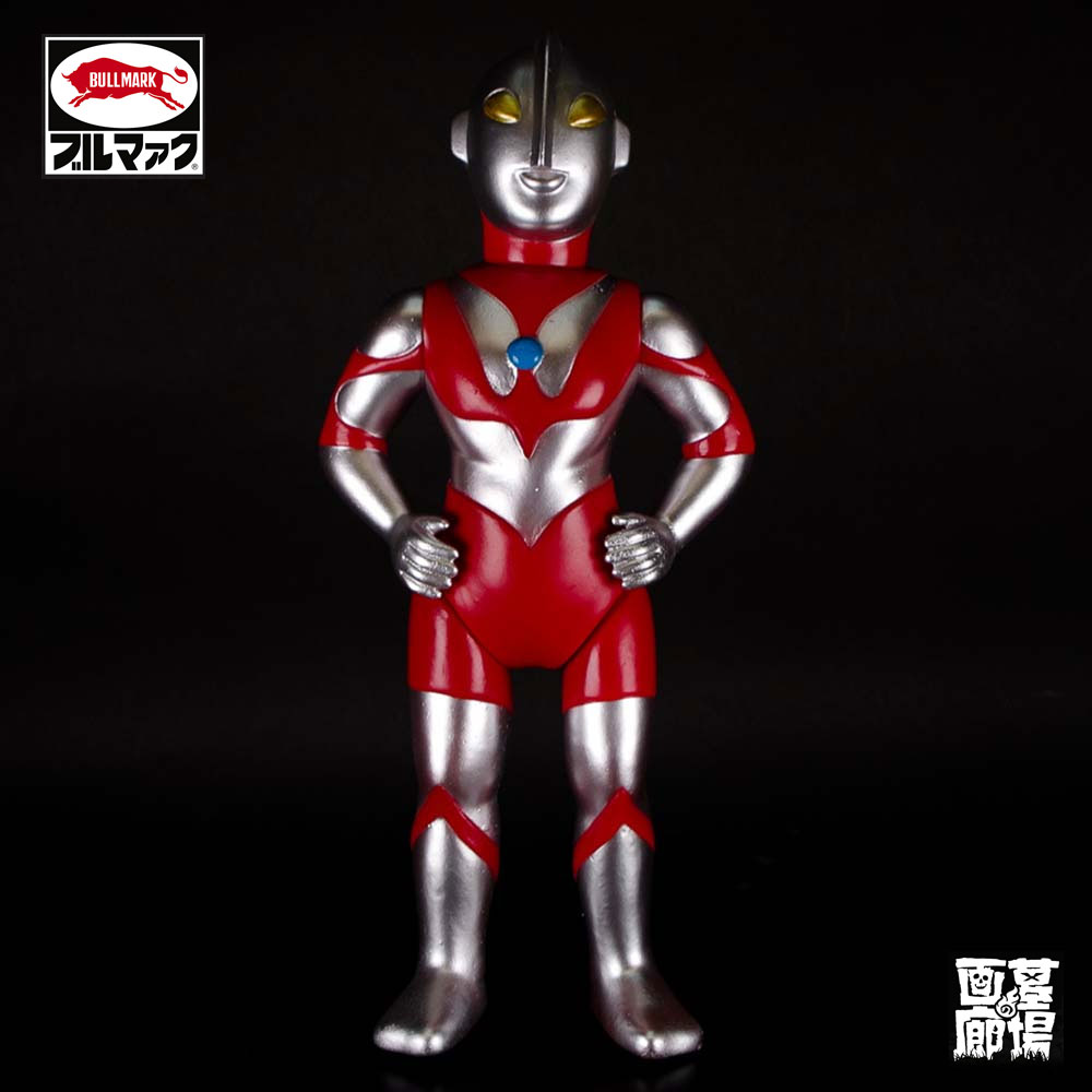 ソフビ/ブルマァク BULLMARK/Sウルトラマン/シルバー｜墓場の画廊
