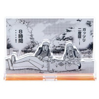 大カイジ展/大人ドンジャラ「逆転闘牌カイジ」｜墓場の画廊ONLINE STORE