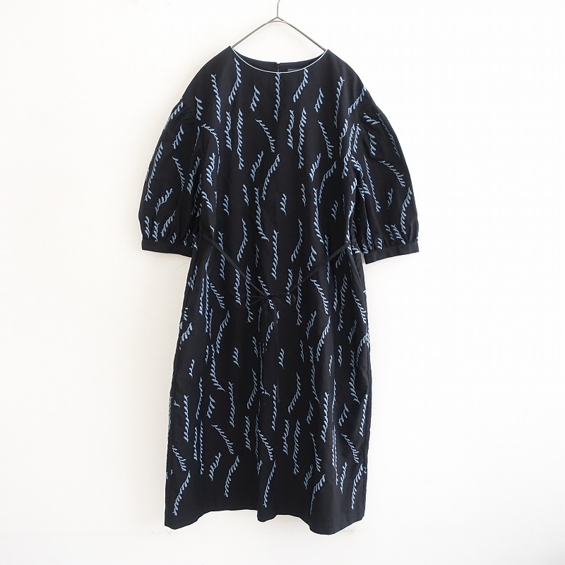 美品/2024/AW/定価8.8万】ミナペルホネン mina perhonen ribbon stick
