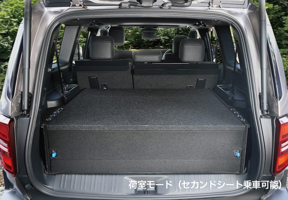 ランクル250専用ベッドキット FLATRACK250D 引き出し収納付