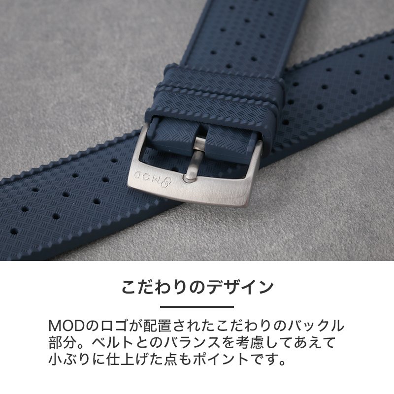 OMEGA SPEEDMASTER オメガ スピードマスター 対応 】 FKM RUBBER