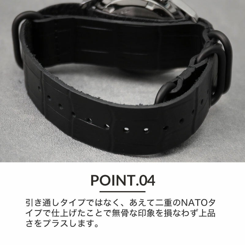 HAMILTON 対応】MOD CROCO ZULU STRAP ハミルトン バンド 交換 ベルト