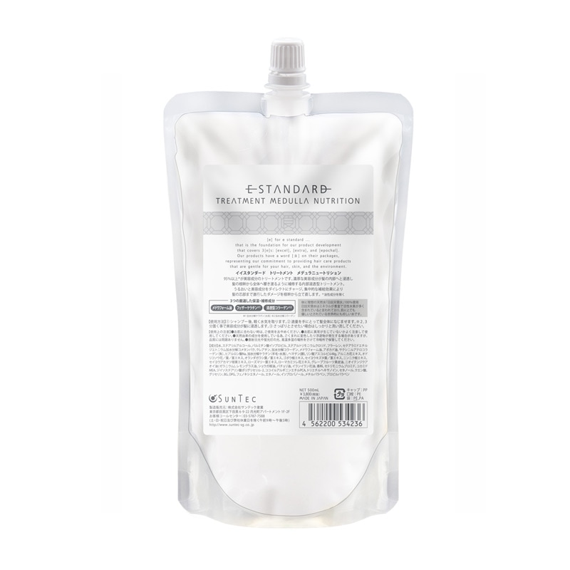 E STANDARD]イイスタンダード トリートメント メデュラ