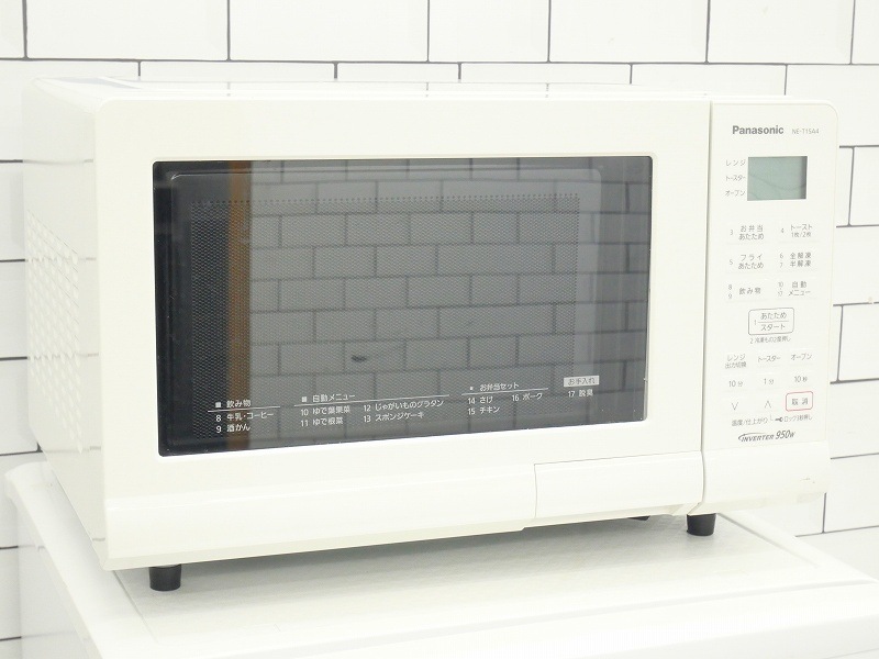 2024年製 Panasonic オーブンレンジNE-T15A4-W パナソニック Panasonic