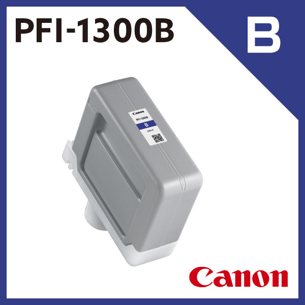 CANON キヤノン 大判 プリンターインク PFI-1300 B (ブルー)【個人宅配