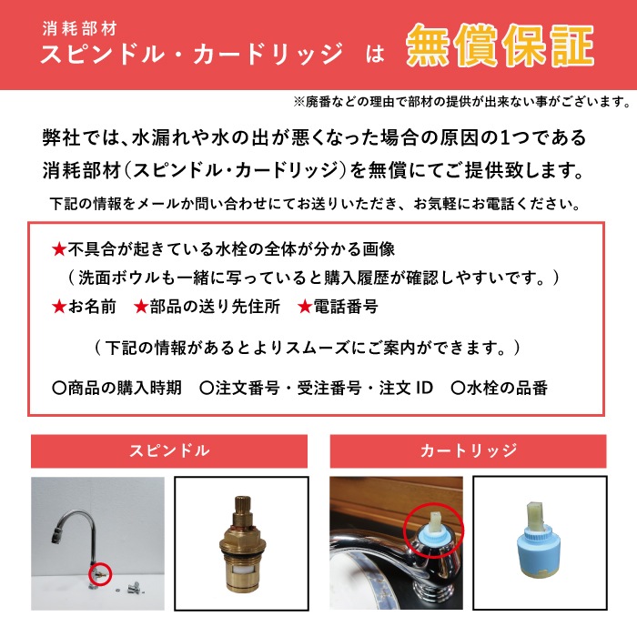 4インチ混合水栓（三つ穴混合水栓・360°回転可能・蛇口）銀 シルバー