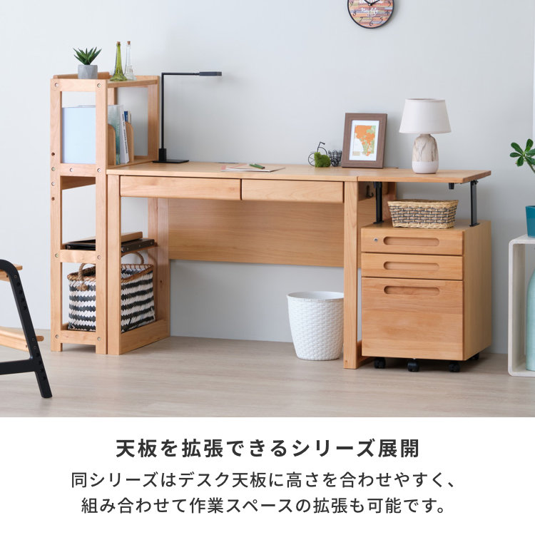 無印良品 木製デスク 110cm オーク材 引き出し・フック付き 無印良品
