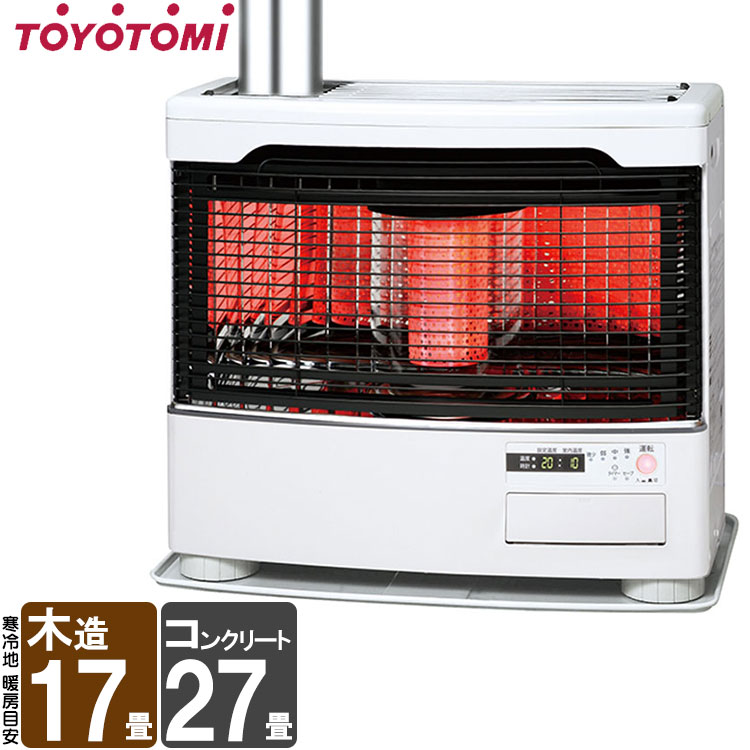 トヨクニ ストーブ DSK-21KG 2026年最新】トヨクニ ストーブの人気