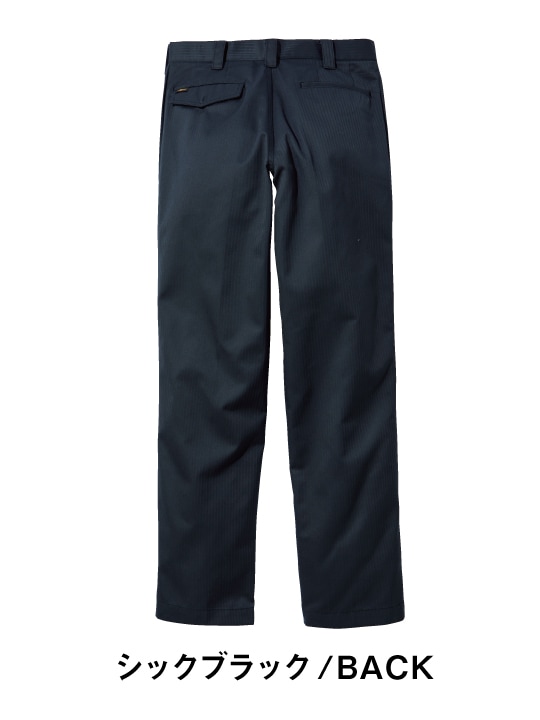 Jawin】 51201 ワンタックパンツ [秋冬]通販ページ│自重堂＜公式