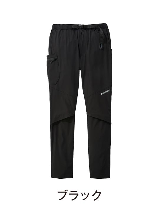 Z-DRAGON】 75152 ストレッチカーゴパンツ[春夏]※SLIM FIT※通販ページ