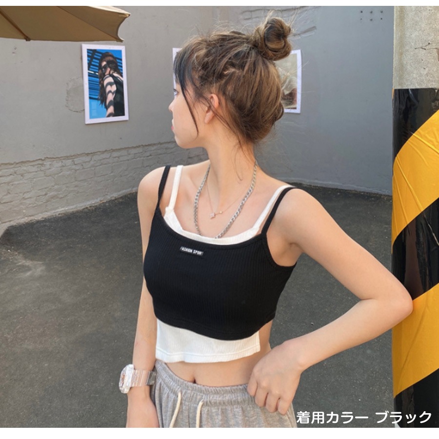 キャミソール レイヤード ショート丈 ノースリーブ トップス 重ね着