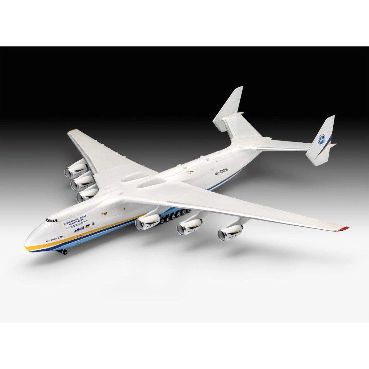ドイツレベル 1/144 アントノフAn-225 ムリーヤ 大型輸送機 プラモデル