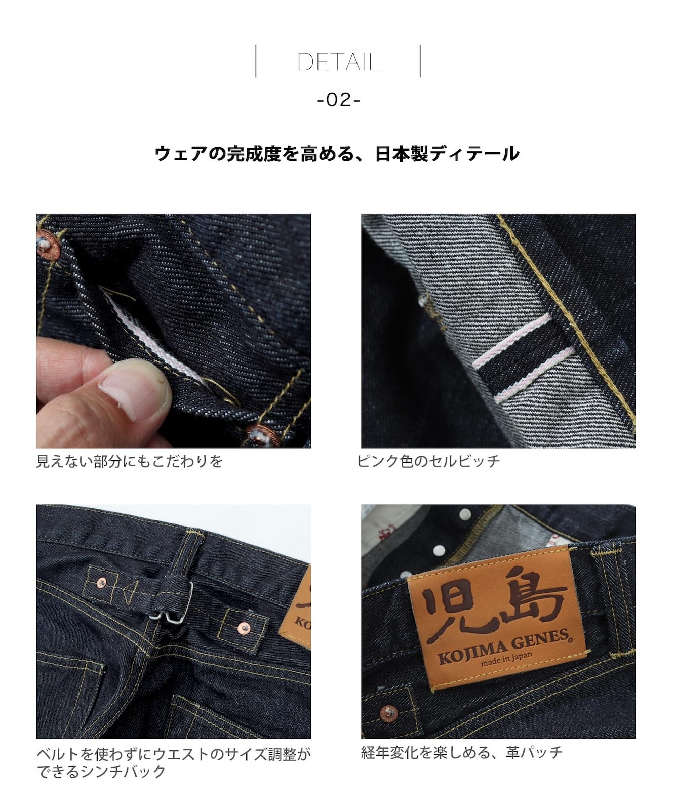 17oz Left Hand Twill Selvedge Cowboy Straight /17oz左綾セルビッチ