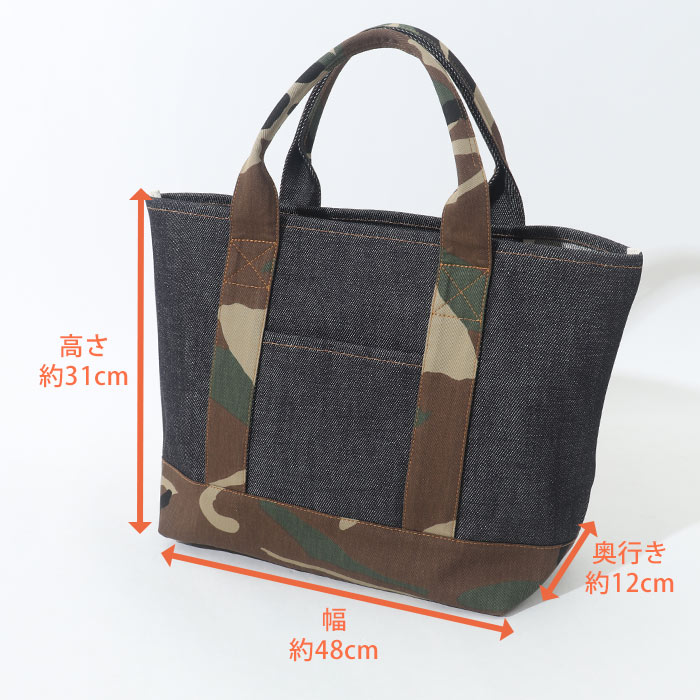 21oz Denim Combo Tote Bag L Size / 21oz デニムコンボトートバッグ L