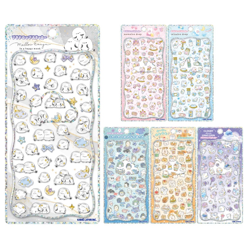 ウォーターインシール【購入制限4点まで】 | 商品カテゴリーから探す