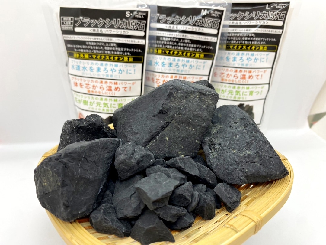 上ノ国町物産品,肉 | 上ノ国から、届け。 - 北海道は檜山郡上ノ国町の特産