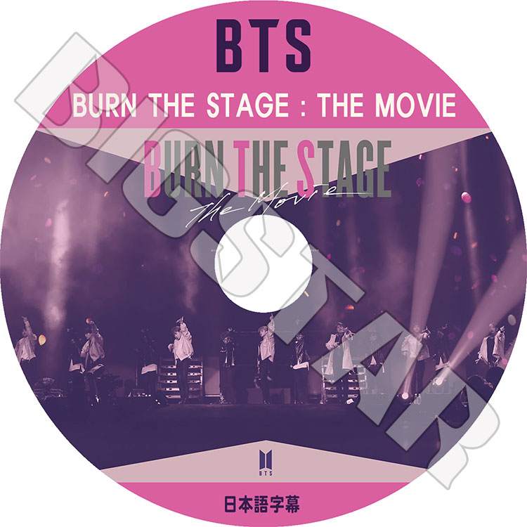 K-POP DVD】BTS BURN THE STAGE THE MOVIE☆【日本語字幕あり】【防弾