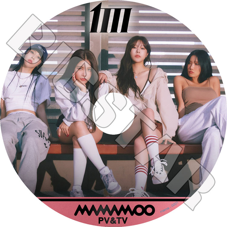K-POP DVD Mamamoo 2022 PV/TV Collection - ILLELLA Where Are We Now