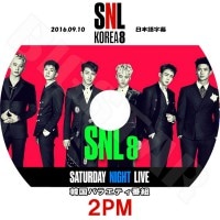 K-POP 男性グループ,2PM/2AM | kand